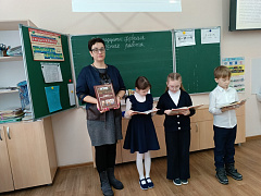 «От русских богатырей до героев России»: патриотический час