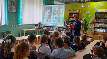 Веселые истории о школьных друзьях