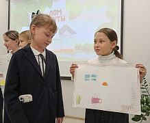 «Экология дома»: проектный практикум