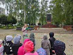 Экскурсия ко дню города