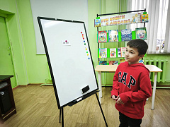 «Веселые головоломки»: день загадок и ребусов