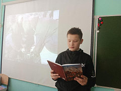 «Сурский рубеж: этот день в истории страны»: час памяти 