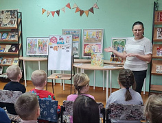 Веселые чтения о дружбе «Цыпленок Яшка и верные друзья»