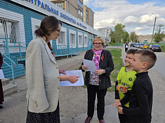 «Библиосумерки — 2025» в центральной библиотеке им. Ю. Гагарина