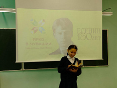 «Кудрявый гений русской поэзии»: День Сергея Есенина