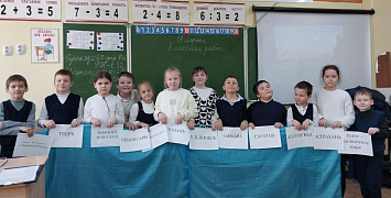 Большая библиоэкспедиция в библиотеке им. В. Давыдова-Анатри