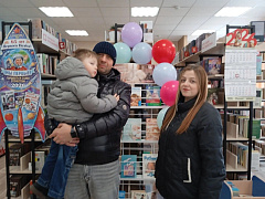 «В ожидании чуда»: акция в центральной библиотеке им. Ю. Гагарина