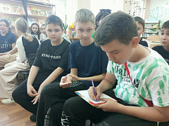 Книга+интернет – ключ к знаниям