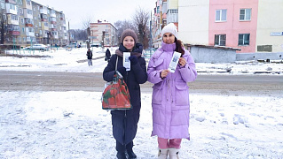 Акция «День героев Отечества»