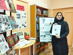 «Символы блокады»: исторический кроссворд