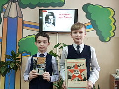 «Девочка из блокадного Ленинграда»: единый день чтения