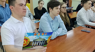 «Зову в свою профессию»: час профориентации