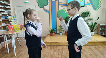 «Природы затаенное дыханье»: экологическая игра