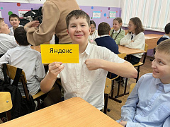«Интернет: интересно, полезно…» в библиотеке им. Н. Носова