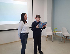«Основы безопасности в Интернете»