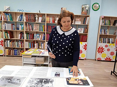 «Легендарный директор Химпрома»: акция