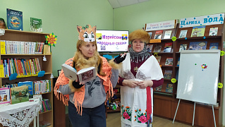 «Салам, соседи!» Марийский вторник в библиотеке