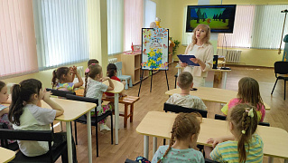 «Страна под названием «Детство»: развлекательная программа