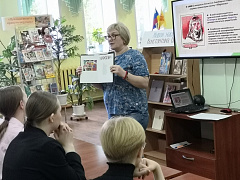 Краеведческий час «Родник поэзии Константина Иванова»