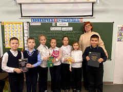 «Твои первые словари»: библиоурок