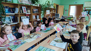 «Один день из жизни дружной семьи»