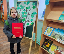 Акция «Природа Чувашского края»