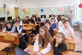 «Будь осторожен онлайн!»: круглый стол