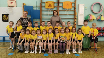 «Мы со спортом крепко дружим»: познавательно-игровой час