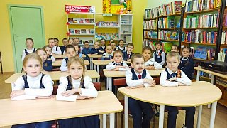 «Символы Республики родной»: познавательный час