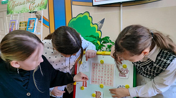 «Чудо на книжной полке»: урок духовности