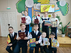 «Край родной в гербах и флагах»: час геральдики