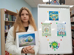 «Вместе ярче»: акция в рамках фестиваля энергосбережения