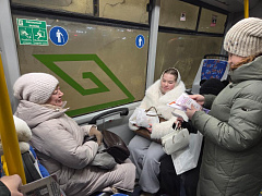 «Блокадных дорог не забыть никогда!»: памятная акция