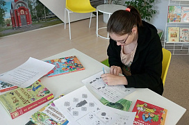  «Приключения на книжных страницах»: литературный квест