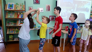 «Страна счастливого детства»: историко-познавательный экскурс