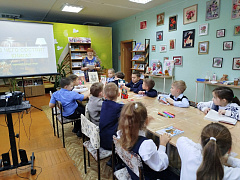 «Из чего состоит книга?»: библиотечный урок