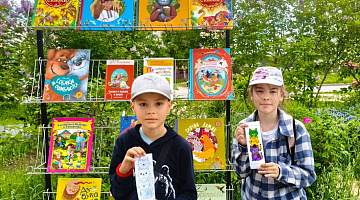 «Ура! Зажигает детвора!»: уличная акция