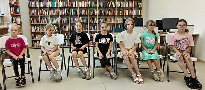 «Леди и джентльмены»: урок культуры и этики