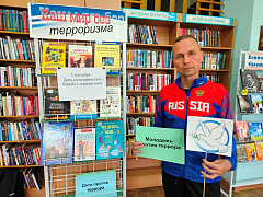 «Терроризм – угроза обществу»: акция