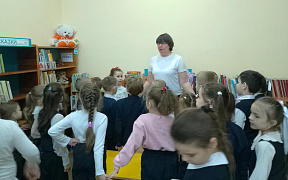 «Волшебная страна книг»: экскурсия по библиотеке