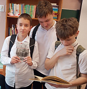 «Непокоренный Ленинград»: урок мужества