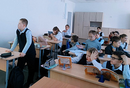 «Зеленное сокровище, как тебя зовут?»: ботаническая игра