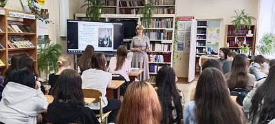 «Бюджетная и налоговая системы в РФ»