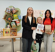 Подведение итогов программы летних чтений