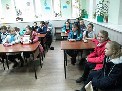 Всемирный день защиты животных