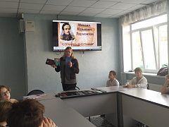 «Лермонтовское наследие»: межрегиональная акция