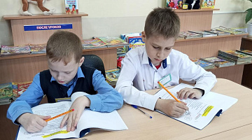 «Управление расходами и доходами»: финансовая игра