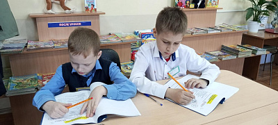 «Управление расходами и доходами»: финансовая игра