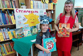 «Сурпан дружбы» в библиотеке им. Н. Полоруссова-Шелеби 