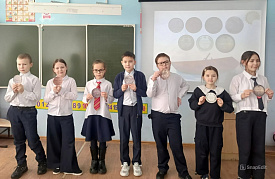 «Основы экономики для детей»: финансовый ликбез 